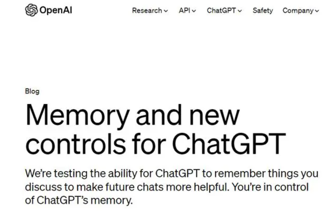 OpenAI“剧透”下一新功能：ChatGPT将拥有“永恒”记忆力！