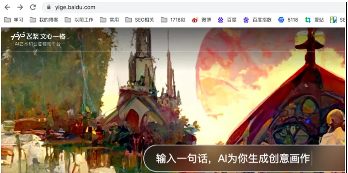 图片[6]-AI绘画揭秘：版权归属、商用许可及热门软件介绍