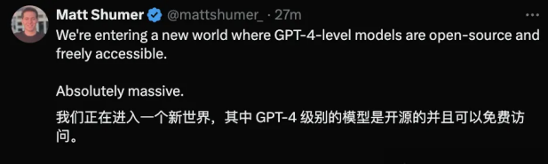 图片[4]-Llama 3震撼发布！开源社区热烈响应：GPT-4级别模型免费时代来临