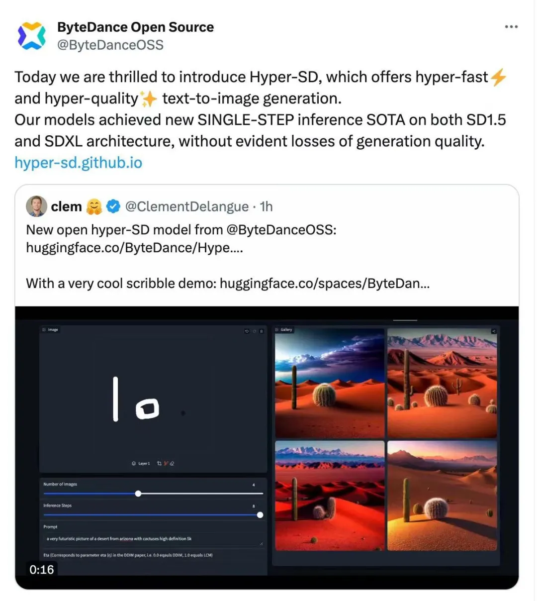 字节跳动Hyper-SD模型开源：一步生成SOTA级图像，引领扩散模型新时代