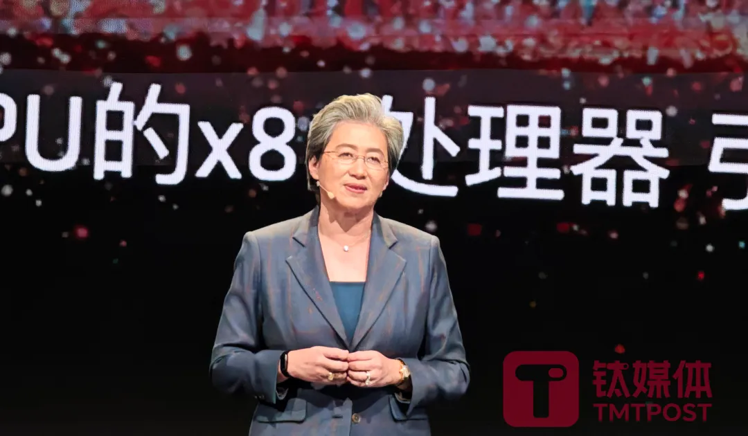 8月20日AI资讯：AMD 杀疯了！豪掷 350 亿；阿里通义千问启用新域名“tongyi.ai”；SpaceX 下周一发射