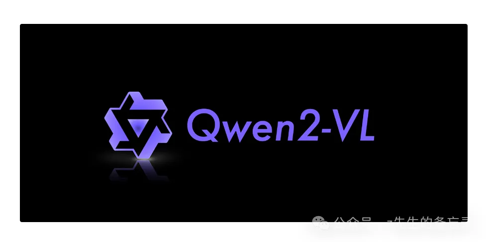 Qwen2-VL vs. MinCPM-V 2.6：结果可能没有你想得那么好