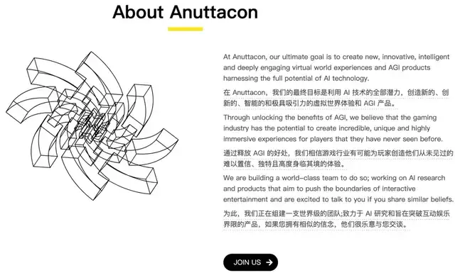 8月31日AI资讯：瑞典支付巨头Klarna计划裁掉一半员工；AI行业风光背后，80%项目会失败