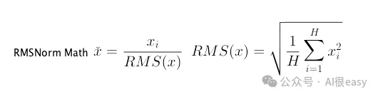 多模态新思路：Next-Token Prediction is All You Need 主体模型代码介绍