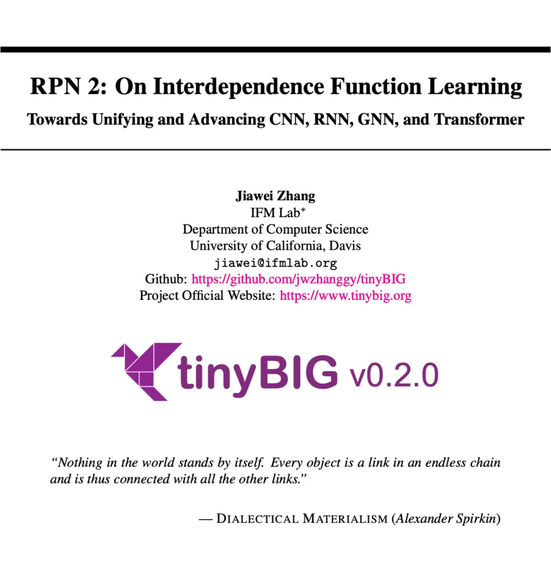 大一统2.0！CNN, RNN, GNN和Transformer模型的统一表示和泛化误差理论分析