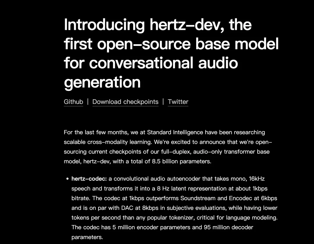 Hertz-dev：首个开源的超低延迟实时交互语音对话模型