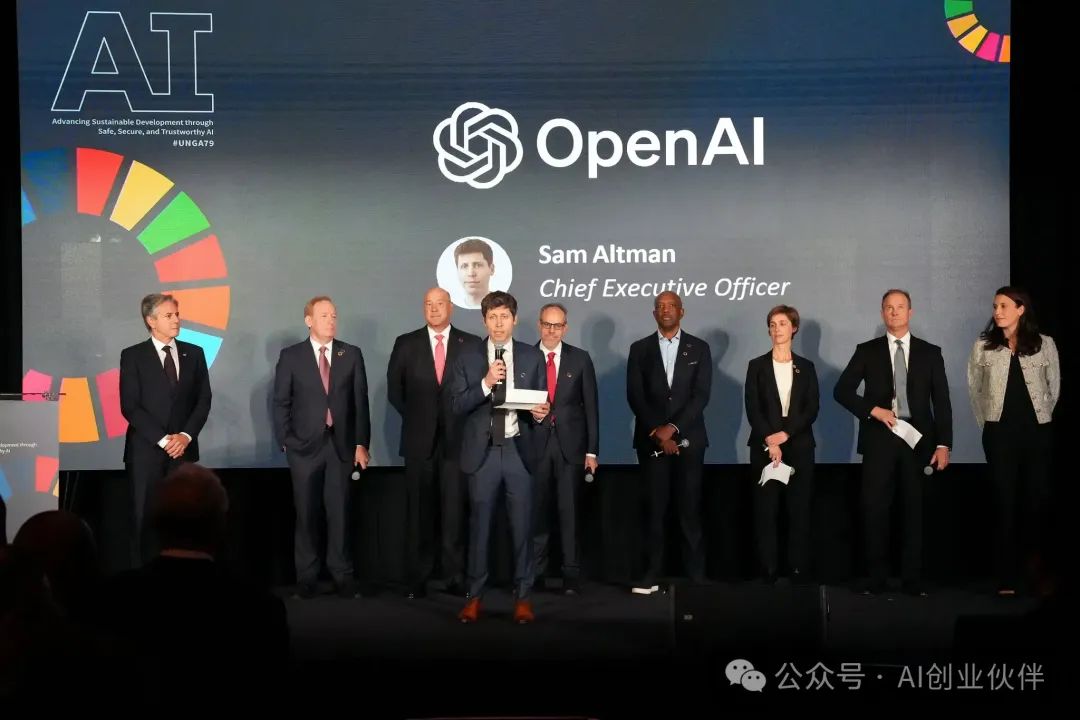 OpenAI一分为二，营利性公司诞生，奥特曼首获股权分配详情